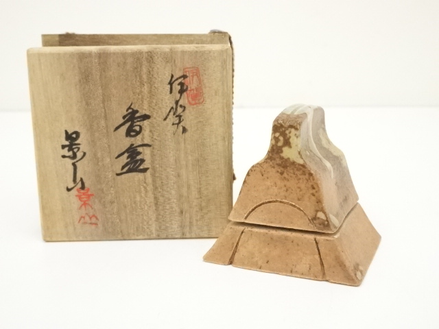 宗 sou::お茶道具・着物のお店